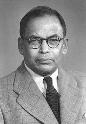 Dr Meghnad Saha - Birth Anniversary