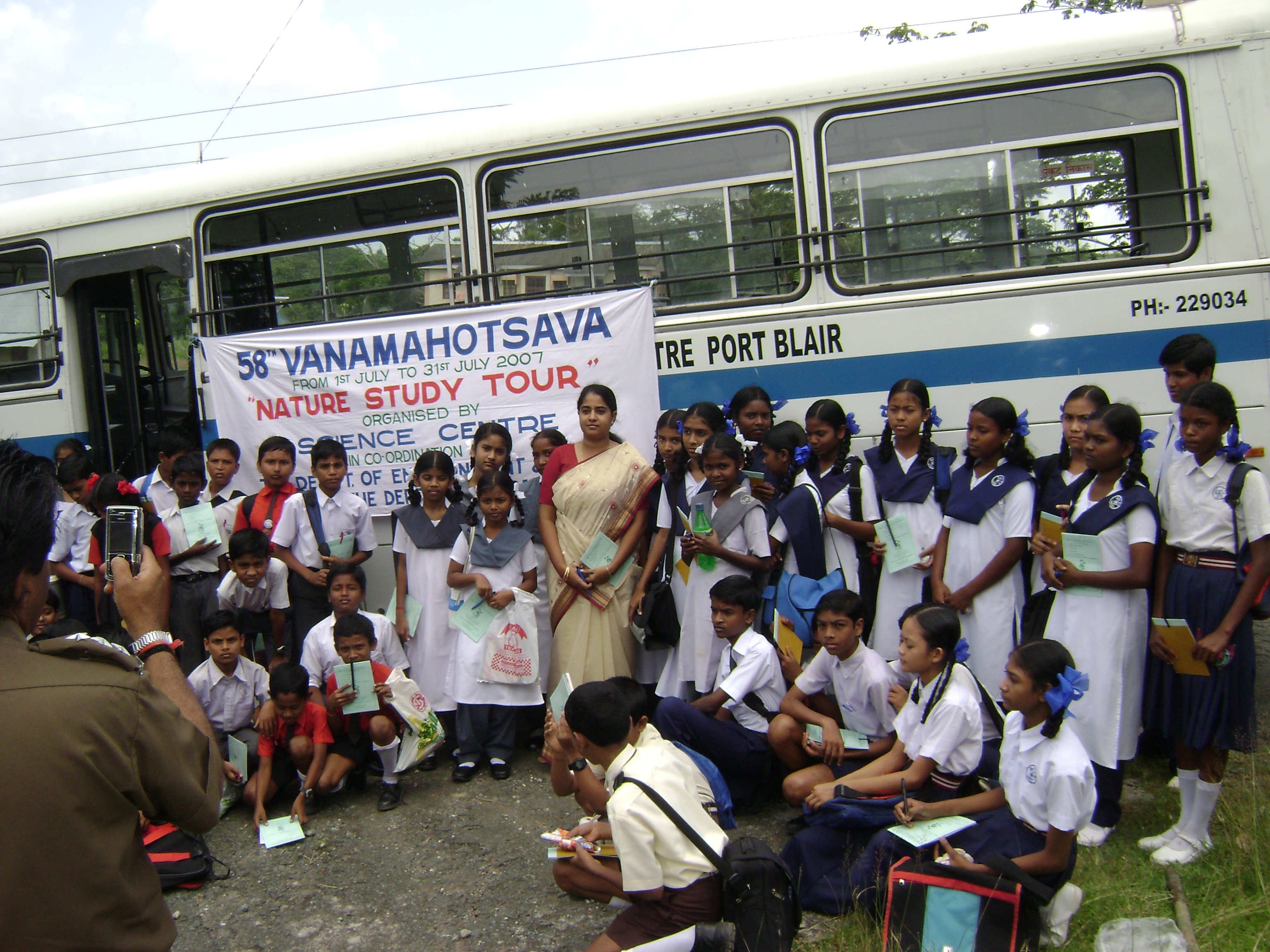 Nature Study Tour